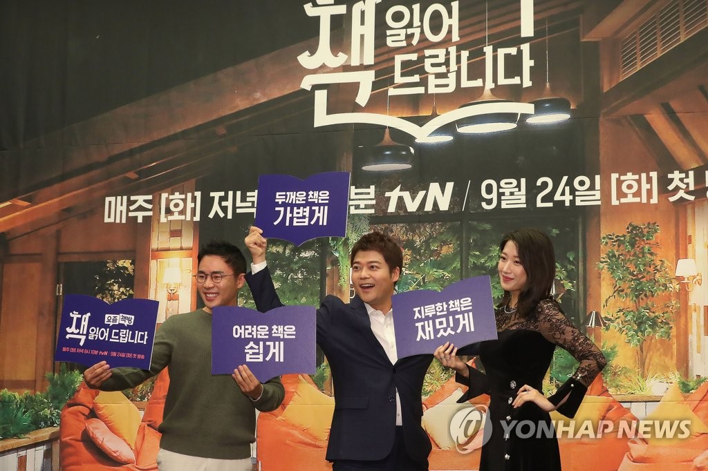 요즘책방 영어원서_9