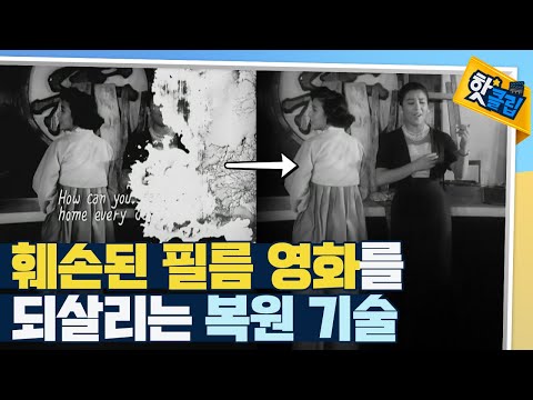 디지털 사진 현상