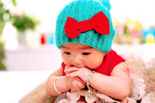 2025년 첫만남이용권 신청 방법