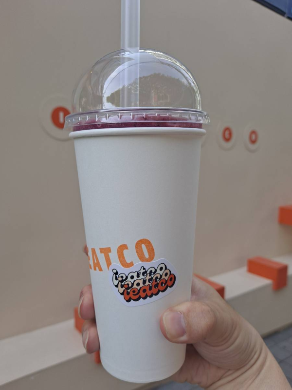 아잇코 음료 수령