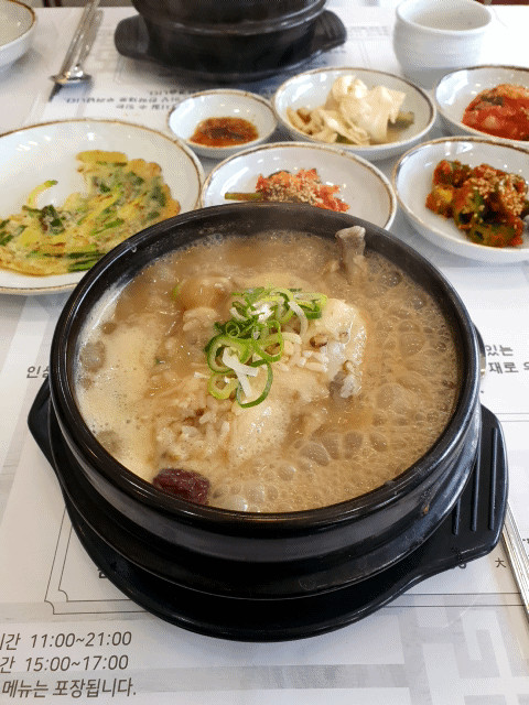 원내동 계룡삼계탕 약삼계탕! 맛있엉!
