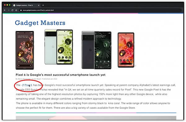 애드센스-상품-링크-이용-방법