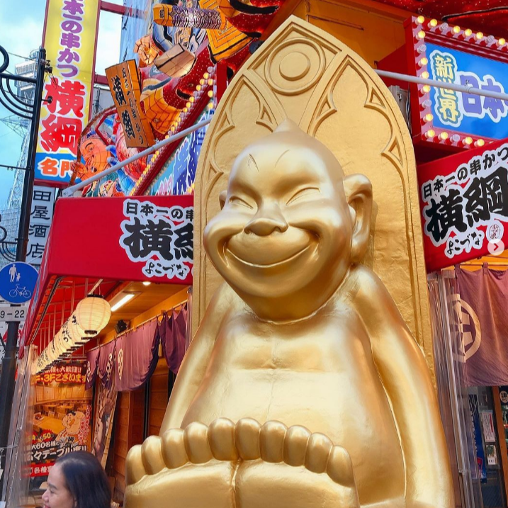 오사카여행일정 011