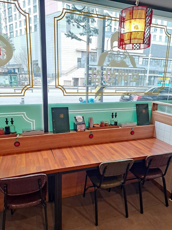 보배반점 1인테이블