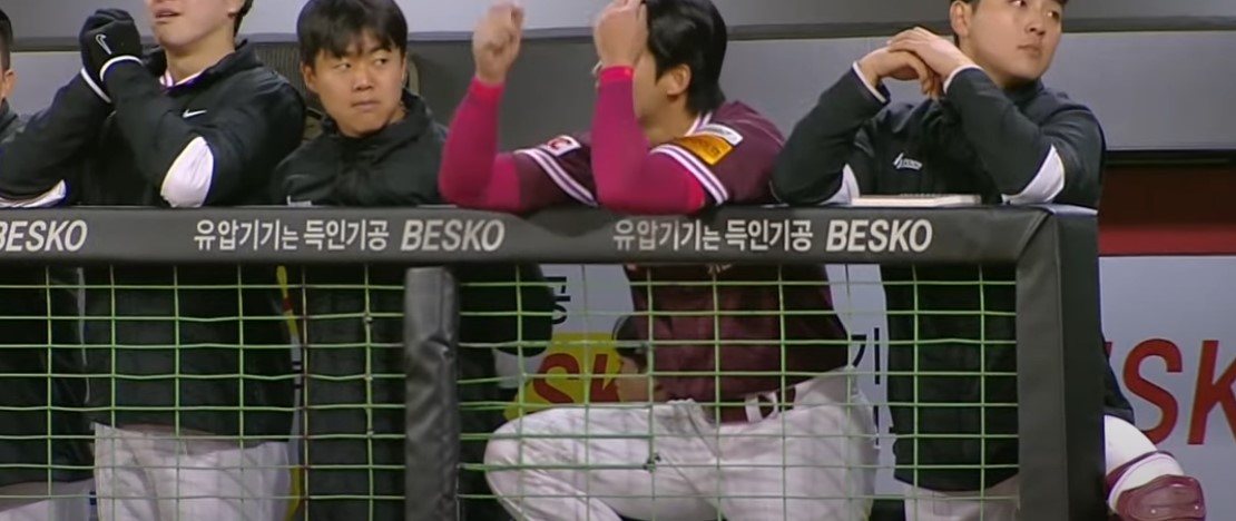 2025 프로야구 키움 VS 기아