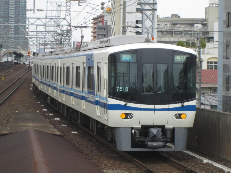 오사카여행 관련사진.