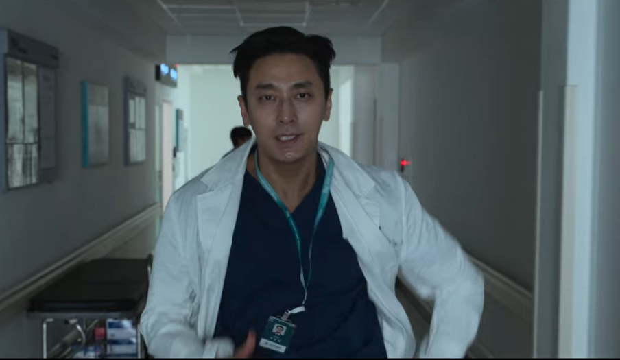 중증외상센터 출연진