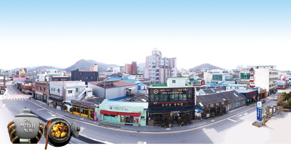 정읍 가볼만한곳 베스트10