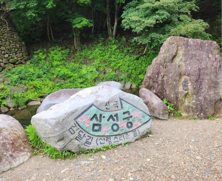 경남 하동 가볼만한곳 추천5