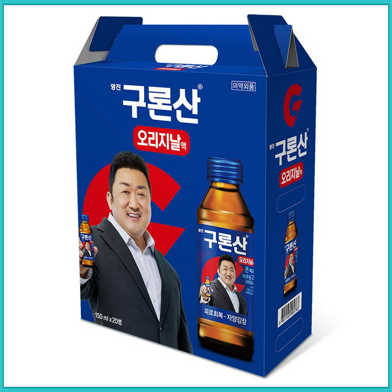 사무실 냉장고의 필수템, 영진 구론산 오리지날액