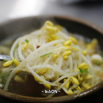 콩나물국 맛있게 끓이는 방법 