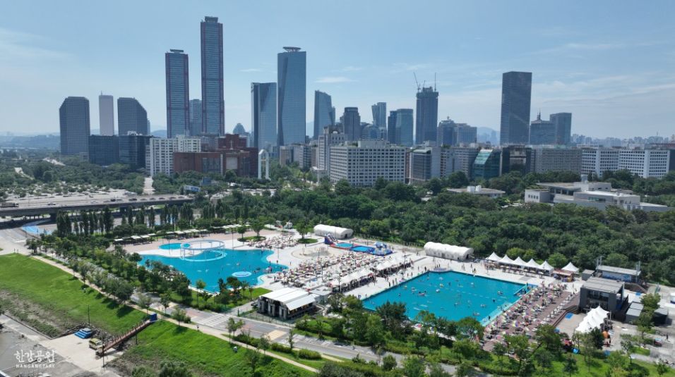 한강 야외수영장 물놀이장