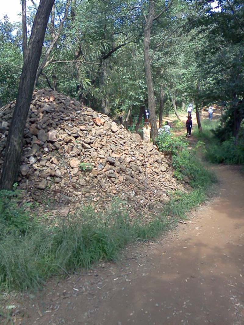 홍제동·홍은동·녹번동·연희동의 백련산(白蓮山, Baengnyeonsan)