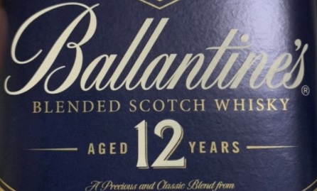 발렌타인 12년산 가격