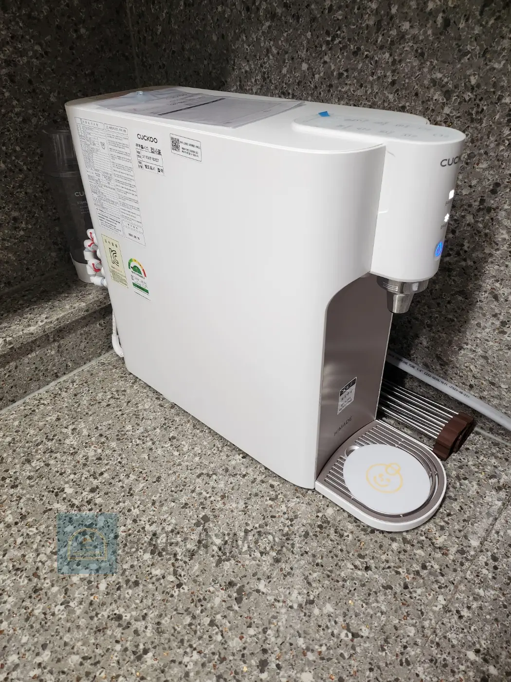 쿠쿠-정수기-서비스-만료