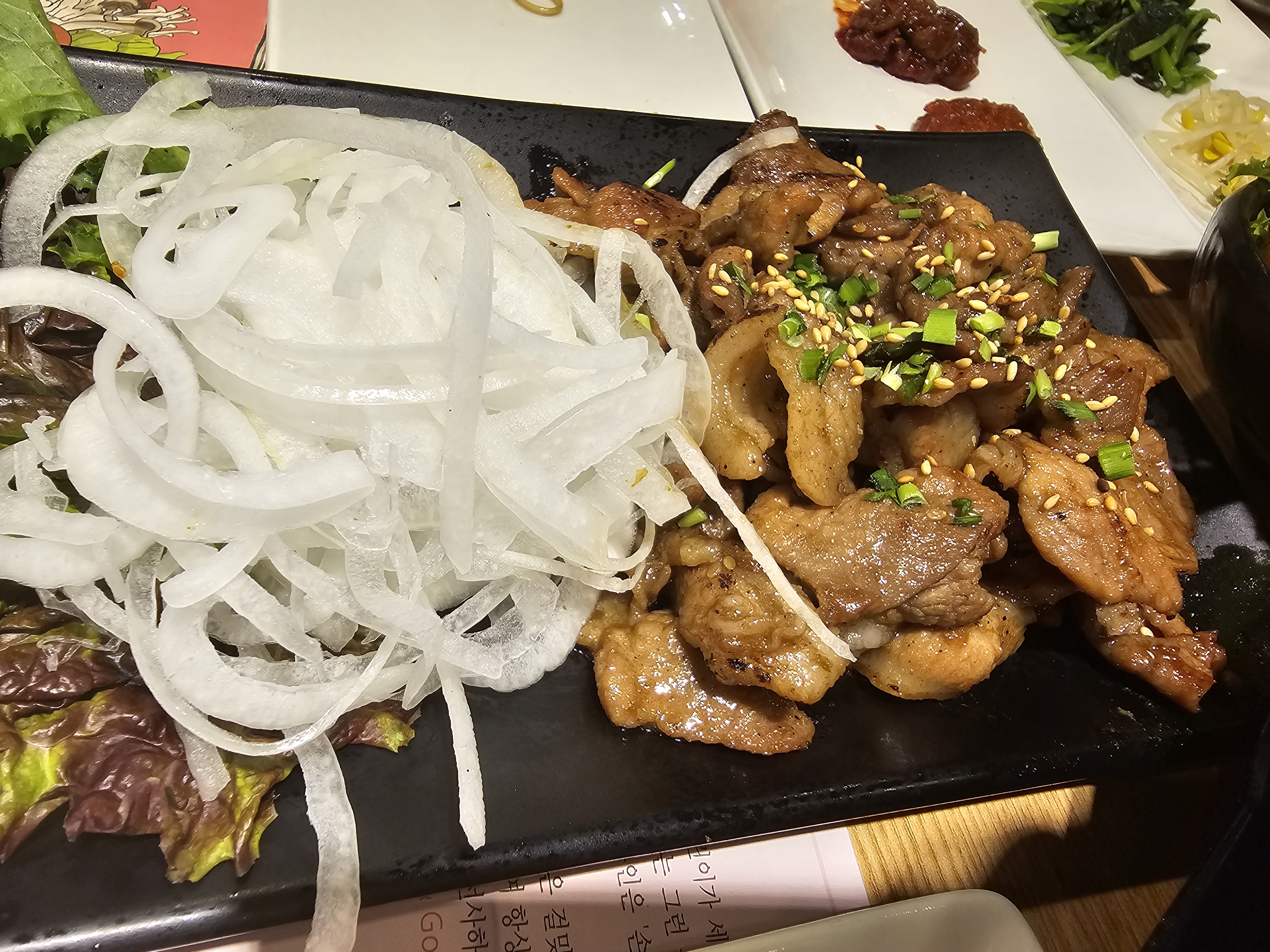 강원도_삼척시_일미담_일미담스페셜정식_돼지구이1