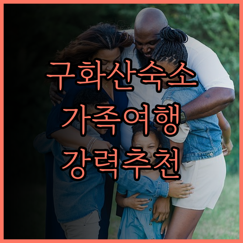 Pillow Songbieyuan H