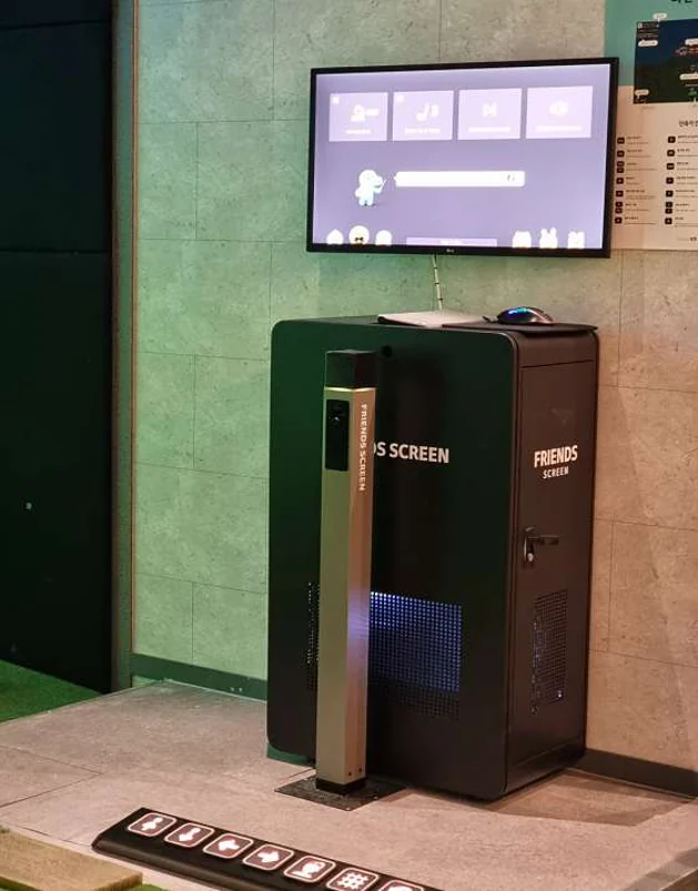 프렌즈스크린&골프아카데미 효성 로얄점