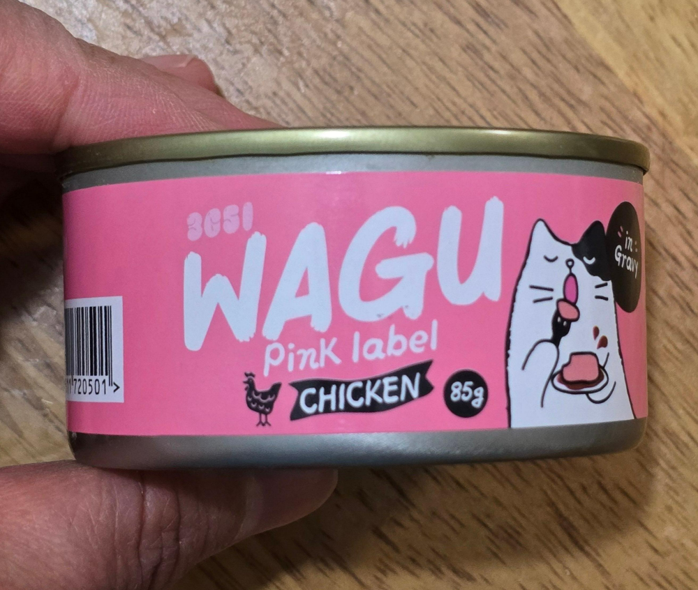 와구 핑크라벨 닭가슴살 캔2