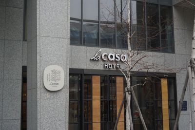 라까사호텔-외관