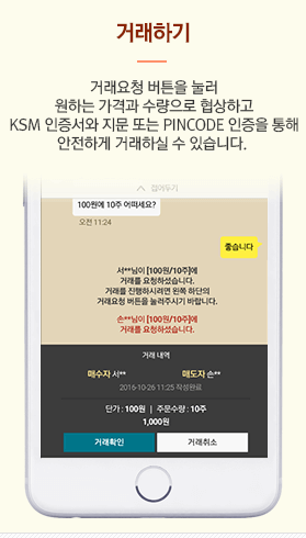 증권플러스