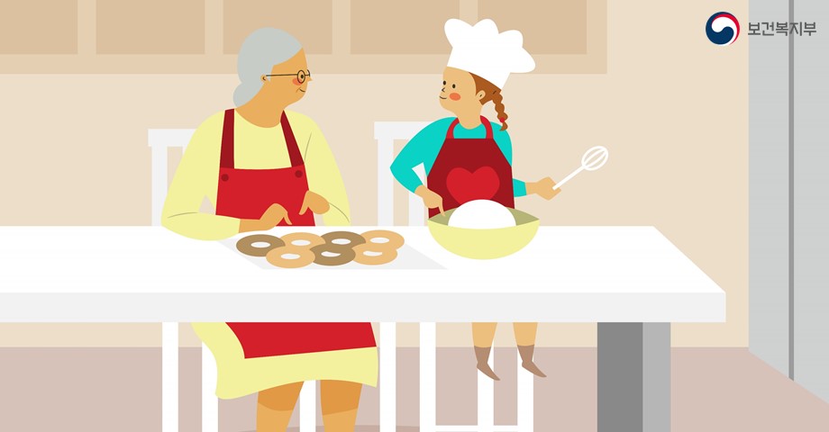 노인맞춤 돌봄 서비스