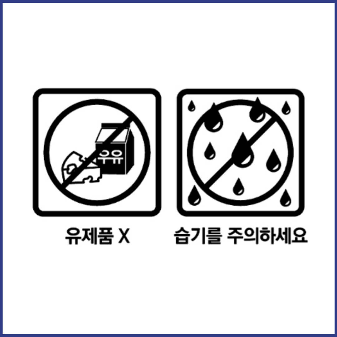 마그밀정 복약정보