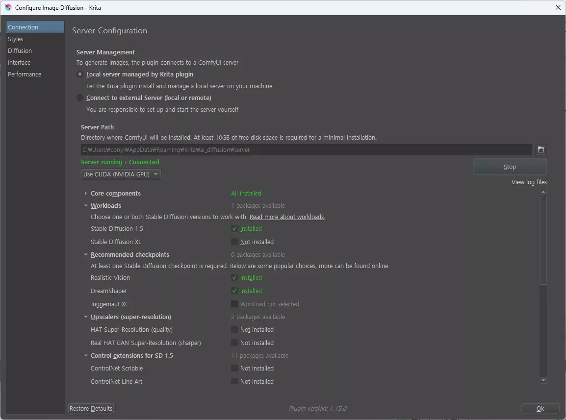 무료 편집 툴 Krita 를 이용해서 AI 이미지 생성하는 방법 캡쳐 10