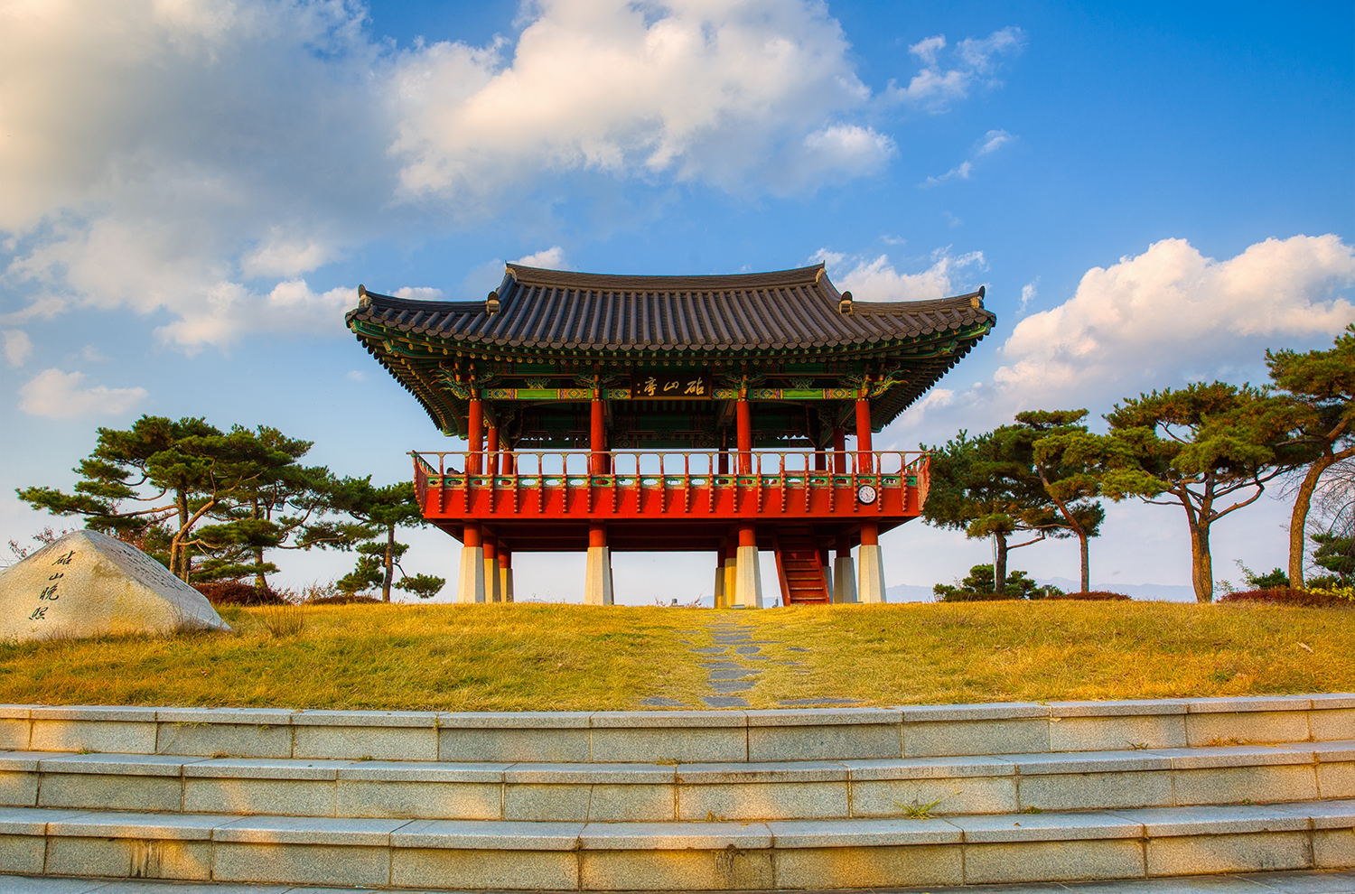 침산공원 침산정