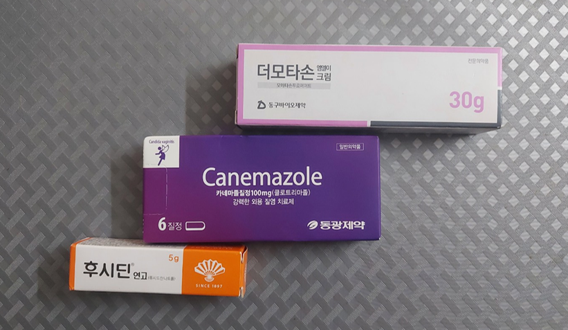 피부연고 차이점과 주의사항 알아보기