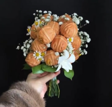 이장우 조혜원 결혼식