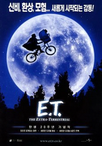 고전 외국영화 추천 베스트7 - E.T
