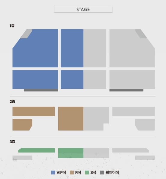 조정석쇼 성남 좌석 배치도