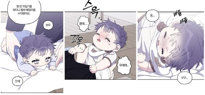 너를찾는파도-염이호