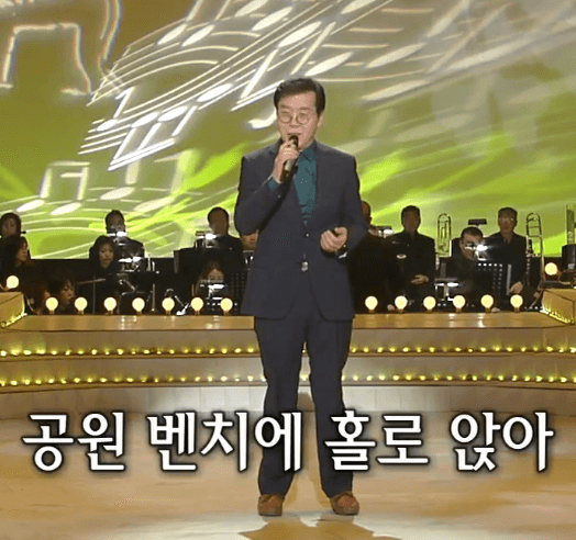 홍민 공원벤치