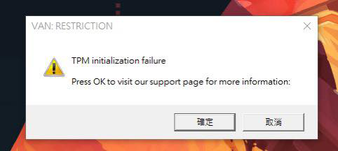 TPM initialization fallure Press OK to visit our support page for more informetion
