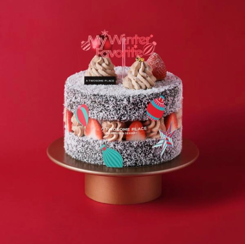 골드 초콜릿 래밍턴 출처: 투섬하트 공식앱