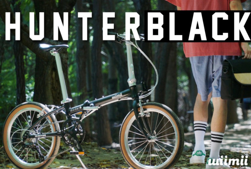 나만 알고 싶은 감성자전거, 위미바이크 모델8X 완벽 정리