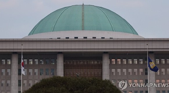 한국 민주주의 지수 급락 원인 연합뉴스기사 발췌