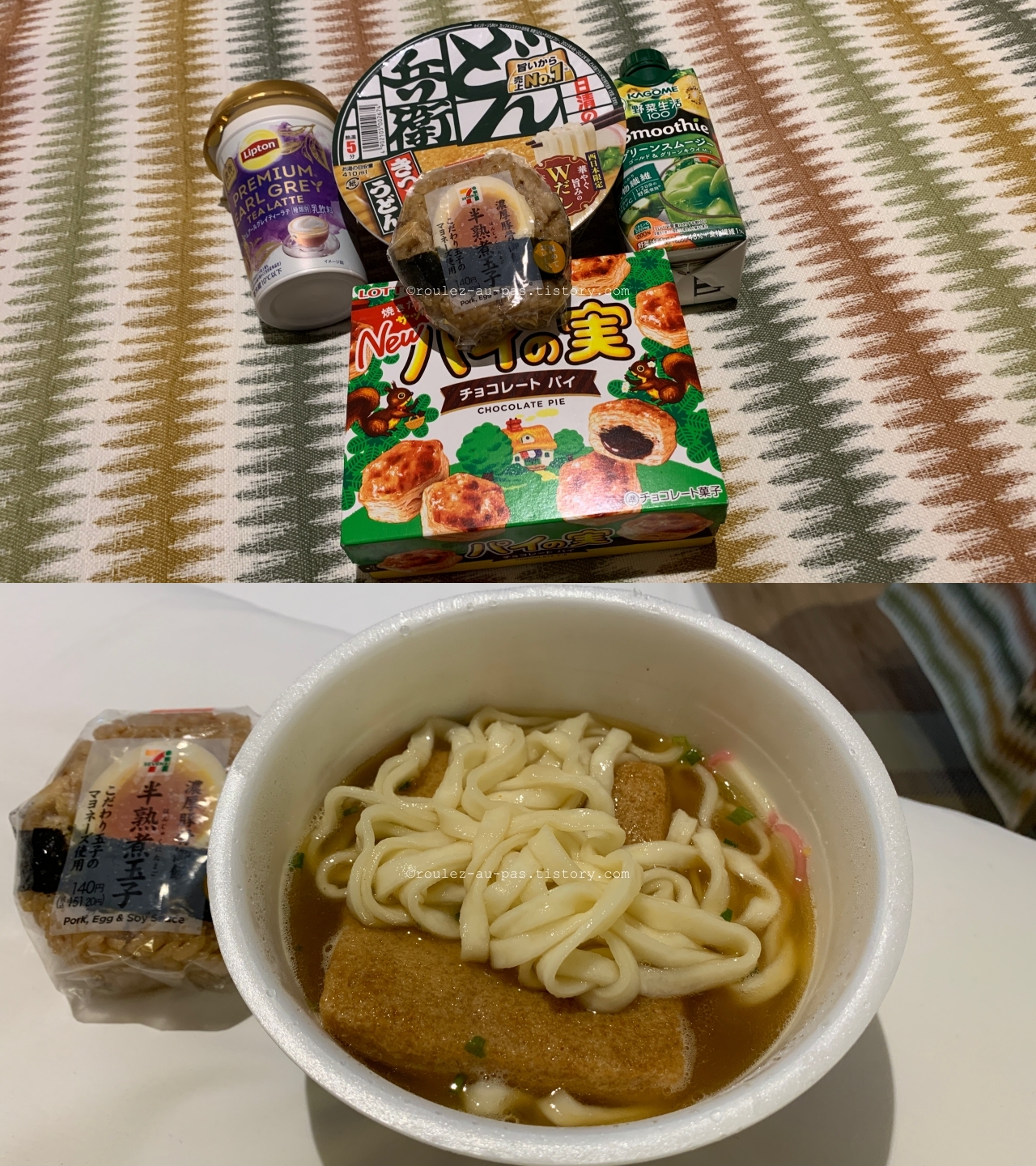 CONVENIENCE_JAPAN