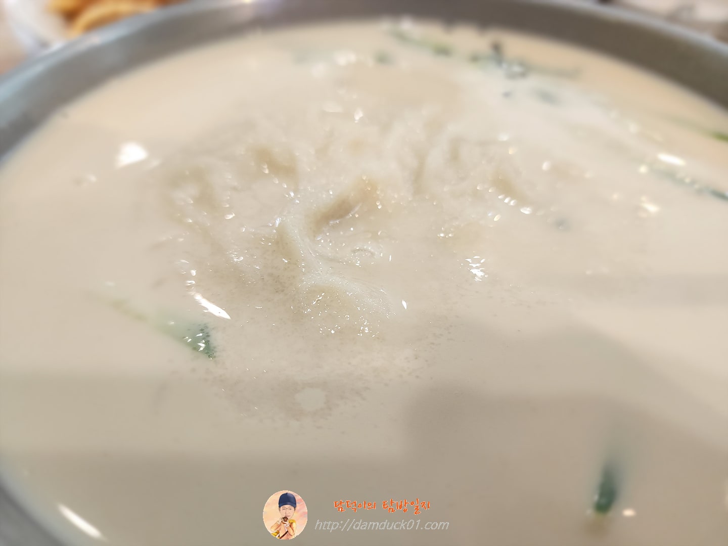 콩국수