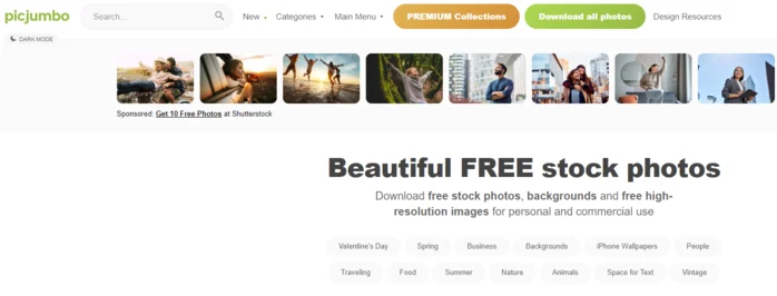 저작권 무료 픽점보