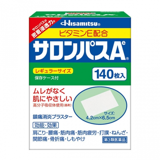 샤론파스