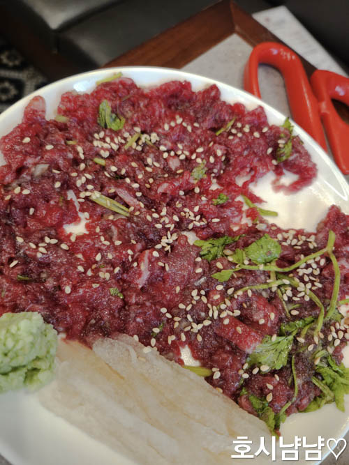 하남미사 화로구이 소요일 한우 육회