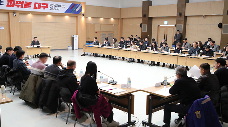 [2024 대구 마라톤 대회] 코스, 경기 종목, 준비 현황 알아보기 섬네일