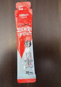 코대원 포르테&amp;#44; 코대원 에스는 전문의약품! 콜대원과는 달라요.