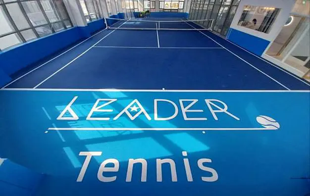 리더 테니스 아카데미