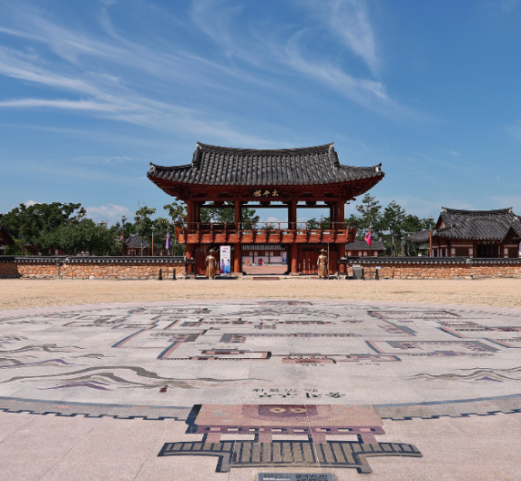 상주 태평성대 경상감영공원 관련 사진