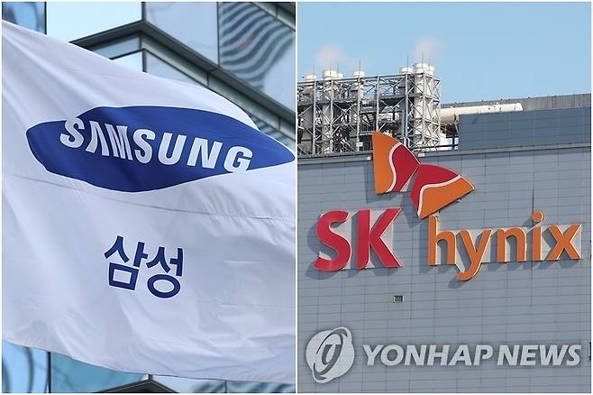삼성전자 외인 지분율