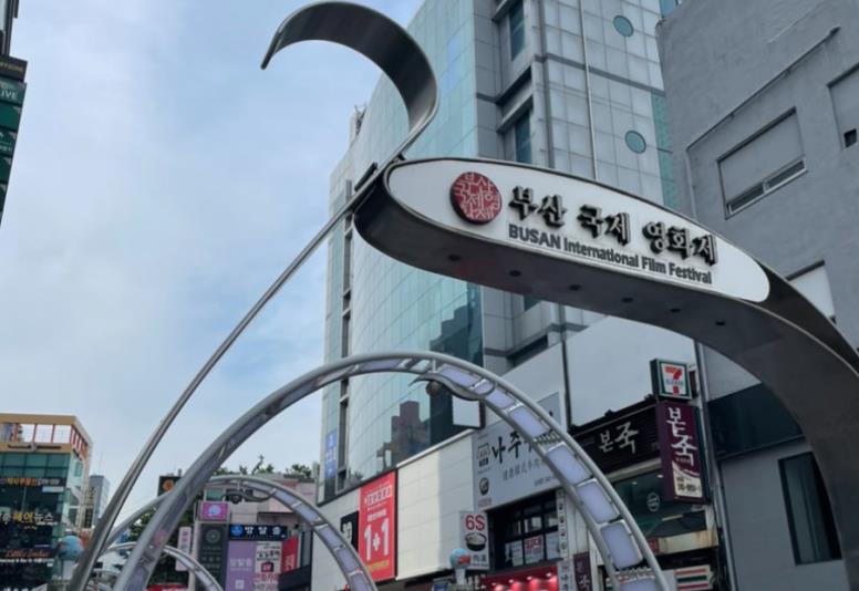 남포동 맛집 베스트